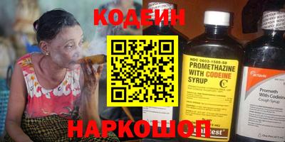 mdma Чапаевск