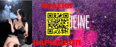 mdma Чапаевск