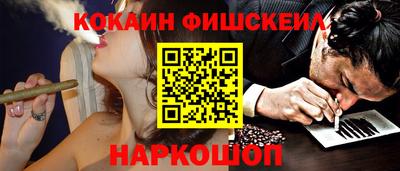 СК Чебоксары