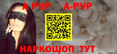 mdma Чапаевск