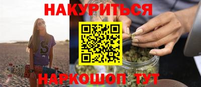 mdma Чапаевск