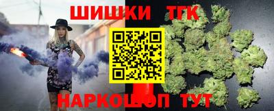 СК Чебоксары