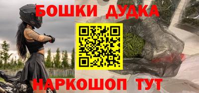 mdma Чапаевск