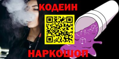 mdma Чапаевск