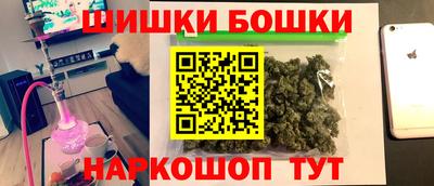 СК Чебоксары
