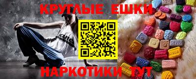 mdma Чапаевск