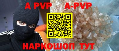 СК Чебоксары