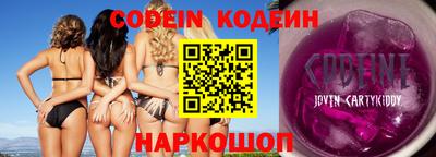 СК Чебоксары