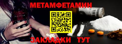mdma Чапаевск