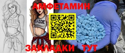 СК Чебоксары