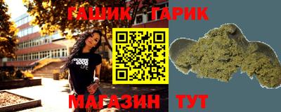твердый Шахты