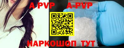 СК Чебоксары