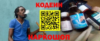 СК Чебоксары