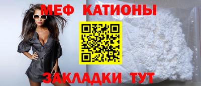 mdma Чапаевск