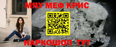 СК Чебоксары
