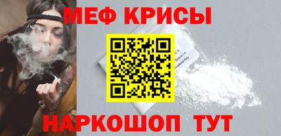 СК Чебоксары