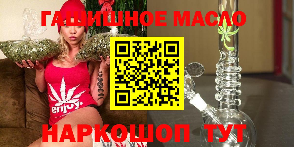 Дистиллят ТГК Wax Сосновоборск